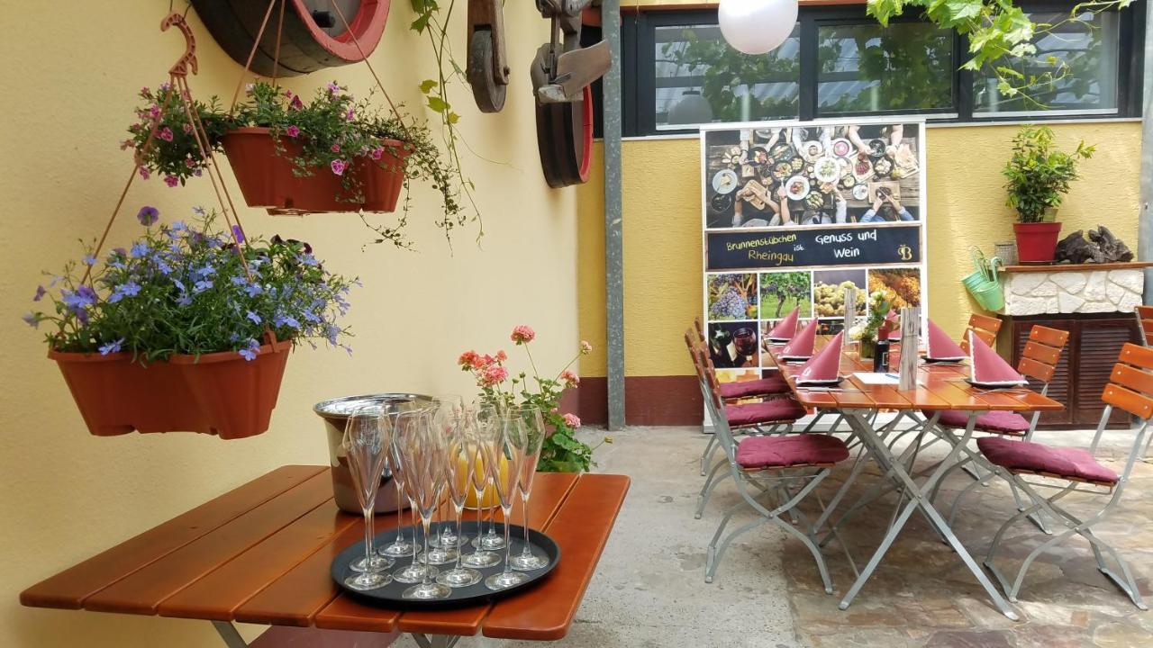 Hotel Restaurant Ruppert 발루프 외부 사진